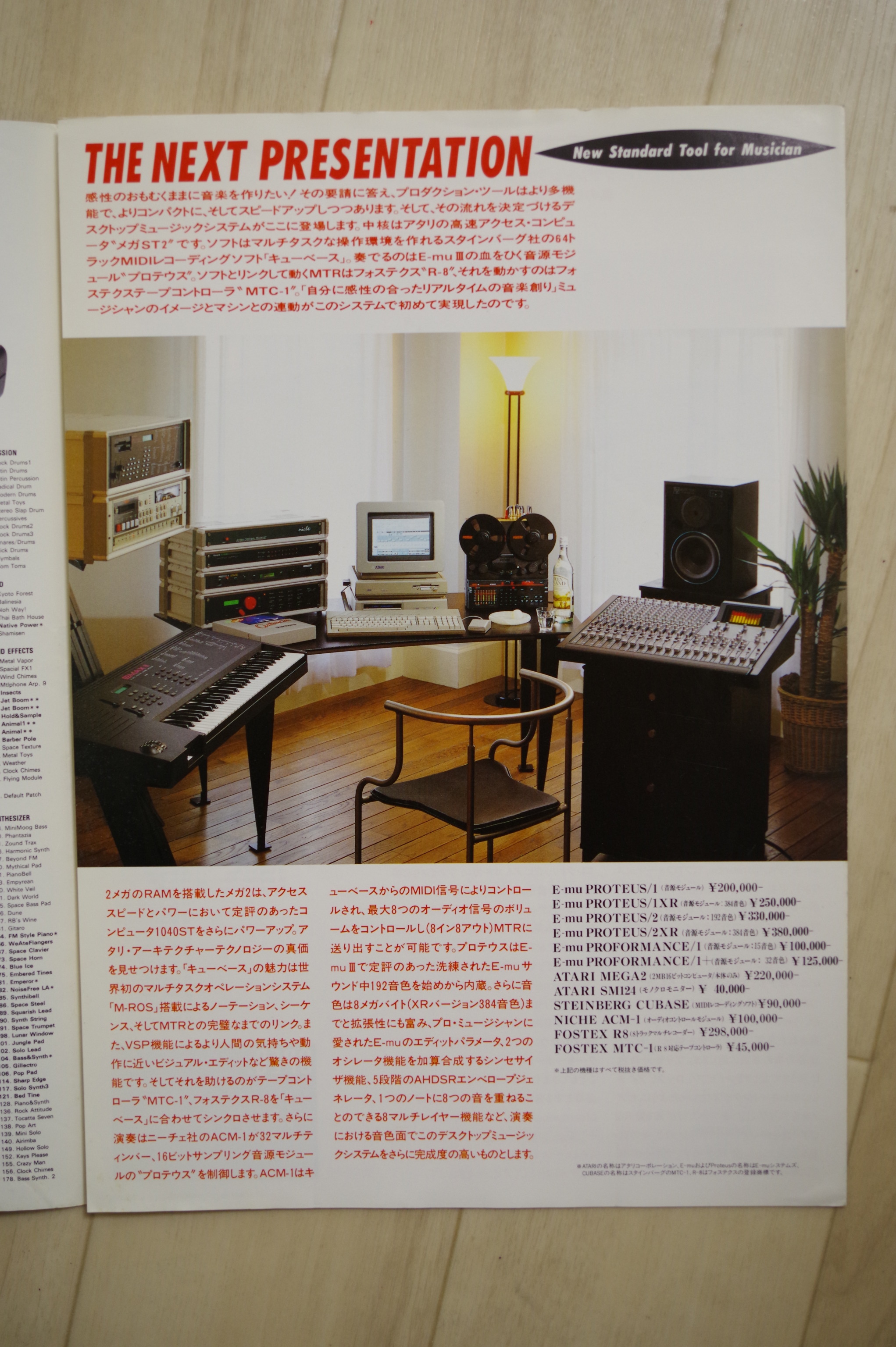 あさひな初書籍発売中重版決定 Explore Tumblr Posts And Blogs Tumgir あさひな初書籍発売中重版決定 Explore Tumblr Posts And Blogs Tumgir