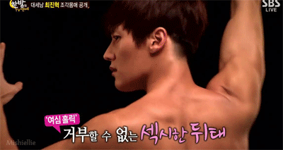 pervingonkpop:  No but excuse the fuck outta yourself. I’m done.