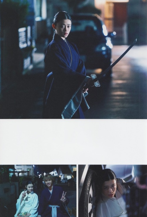SOTA FUKUSHI as Ichigo Kurosaki and HANA SUGISAKI as Rukia Kuchiki in BLEACH