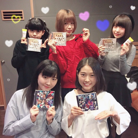 妄キャリさん！ 小片リサ｜つばきファクトリー オフィシャルブログ Powered by Ameba