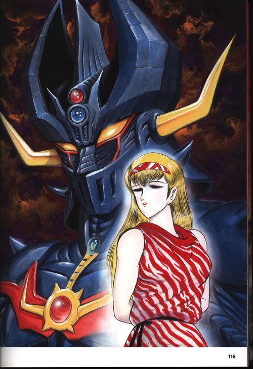 Go Nagai’s Mazinsaga