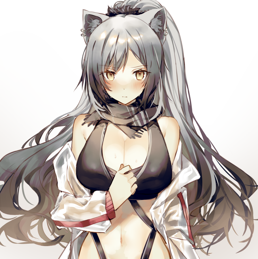 I Do Not Know Mono もうちょっとだけ I Do Not Know Mono もうちょっとだけ