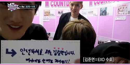 mueonui-yu:  ‘What’s your name?’ (by 4minute) - My name is Kim Jun Money Myeon