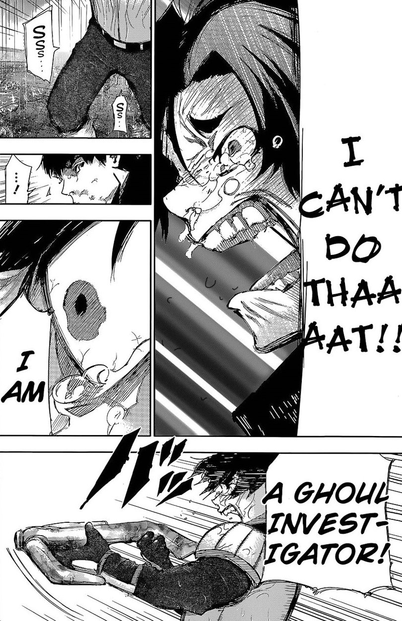 Takizawa Seidou: Before