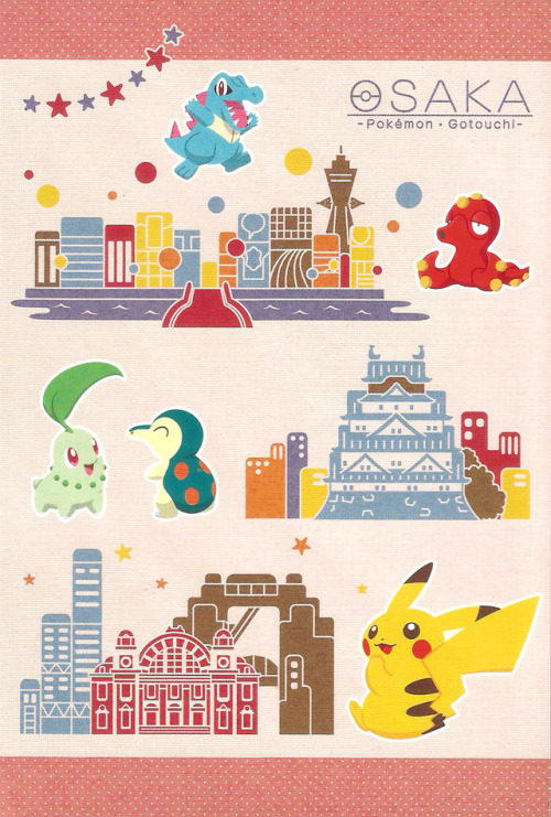 Osaka PokéTabi postcard, submitted by @murmuring-meringue