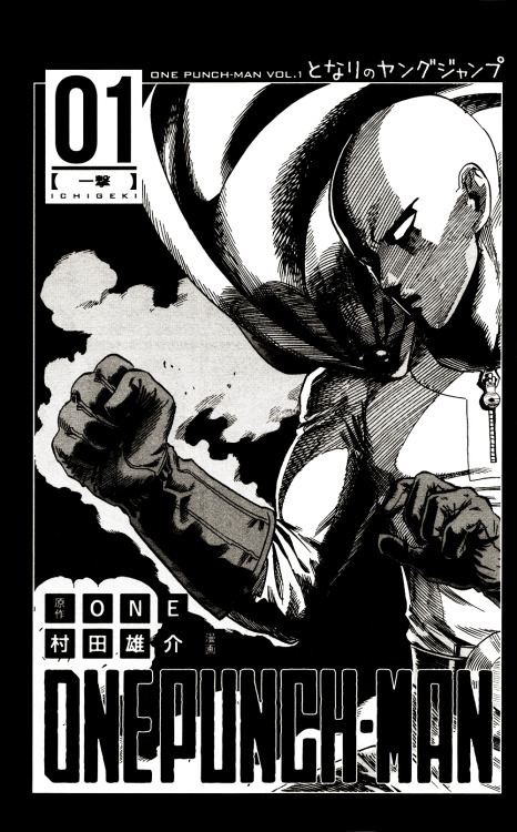 scyllua:One Punch Man: Extra front + back cover illustrations for vol.1-4.