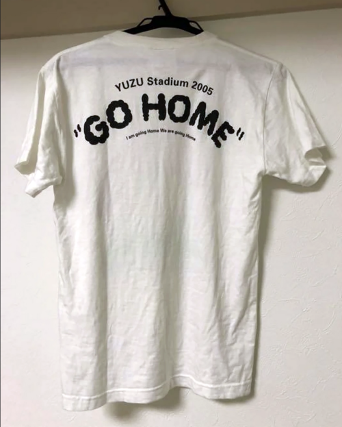 chessboxingstreetwear: Takashi Murakami “Go Home” Yuzu Stadium (2005)