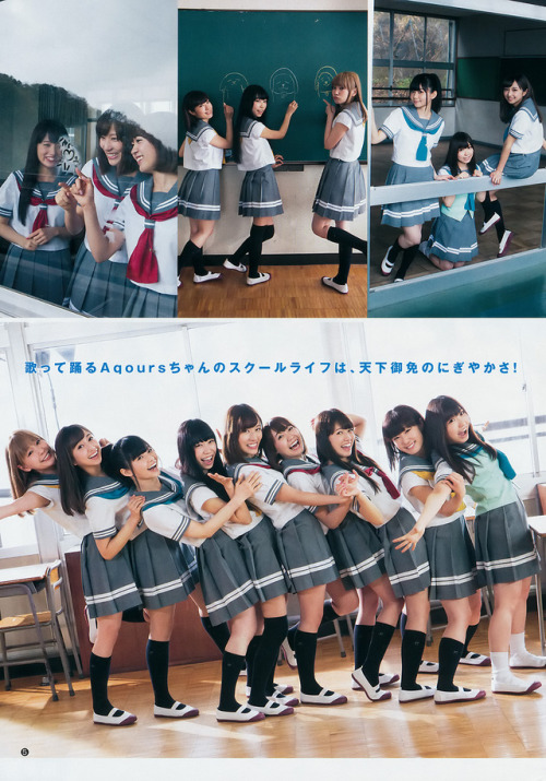 Syuka Saito / Rikako Aida / Anju Inami / Nanaka Suwa / Aina Suzuki / Arisa Komiya / Ai Furihata / Ai