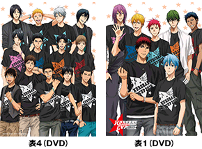 Welcome To Anime Heaven Or Hell Kurobas Cup 15 Now On Blu Ray Dvd Available On