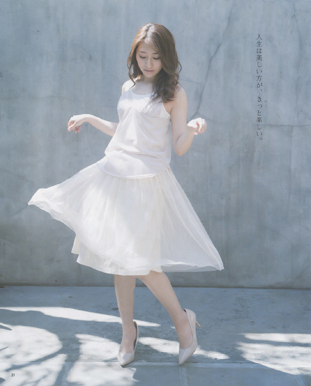 omiansary27:    BOMB!(ボム!) 2019年06月号  