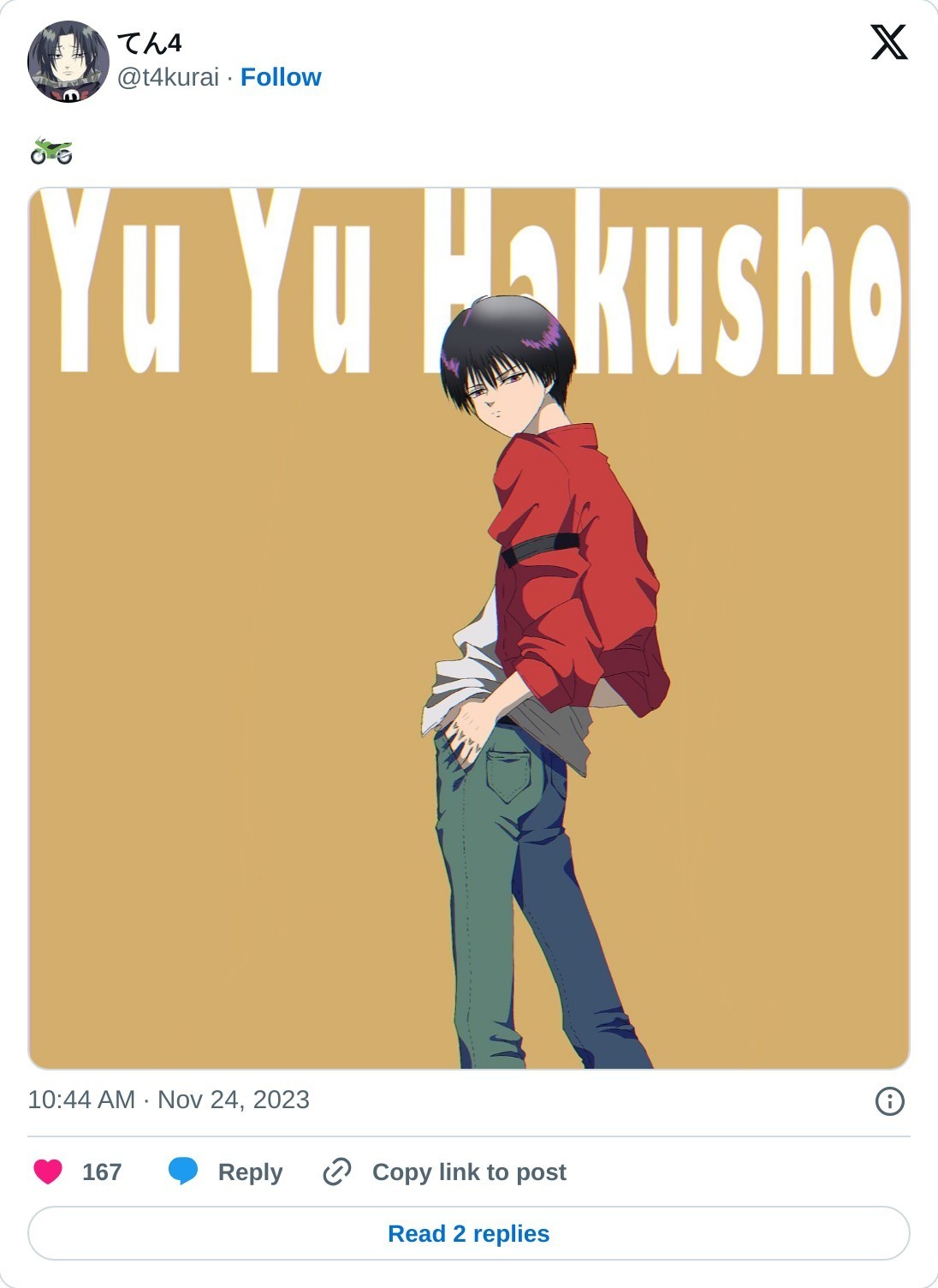 Yoko has returned, they cry. — DoubleSided Yu Yu Hakusho Kurahiei Charms
