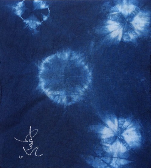 21/08/2019