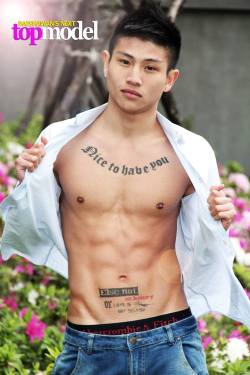 Asian Male Muscle