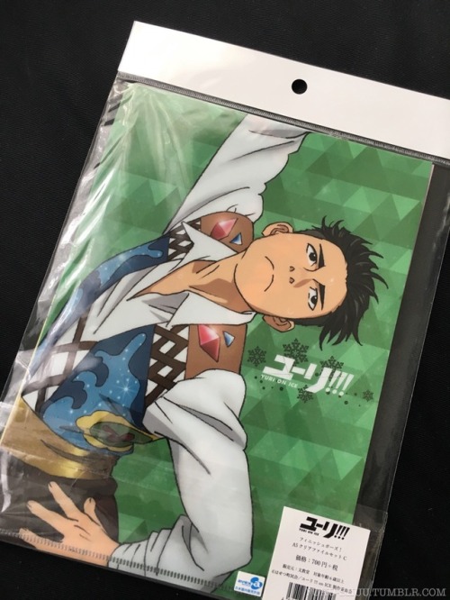 I was opening this new clear file package to photograph, thinking that it only contained Yuri and Otabek (As they are visible on the front & back). But then……SURPRISE JJ STYLE!!!