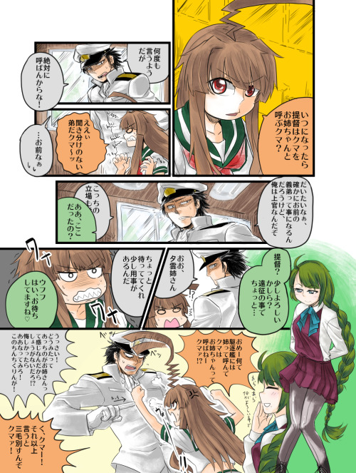  [二次元裏(may)(ふたば)] via Illustail