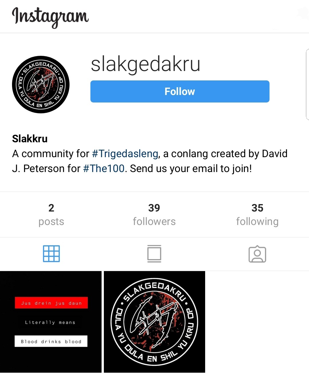 Yu Gaf Dig Trigedasleng Au