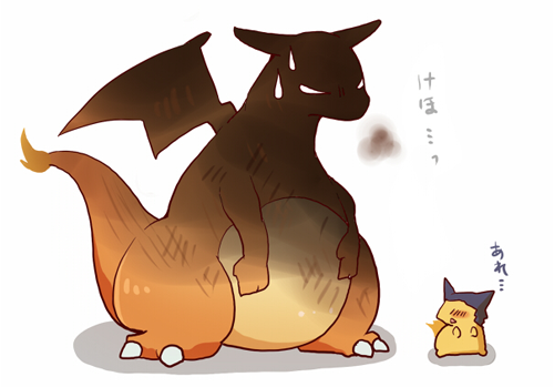 gottacatchemall:  [ちっこい毛玉を拾った] 