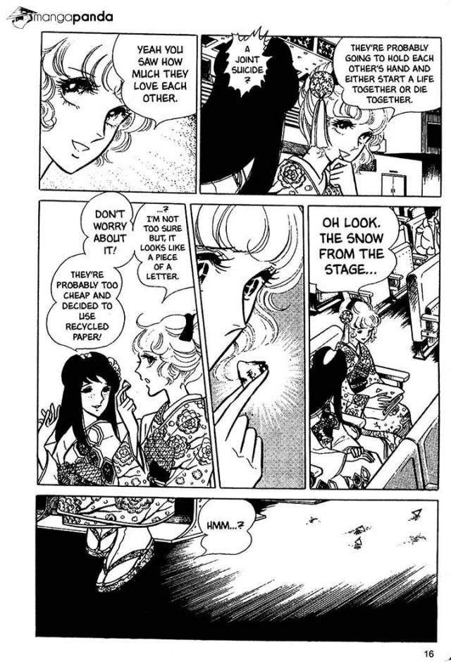 悪魔の花嫁 Tumblr Posts Tumbral Com 悪魔の花嫁 Tumblr Posts Tumbral Com