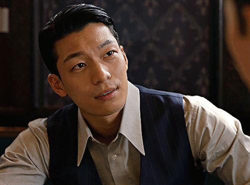 Wi Ha Joon ~ Gyeongseong Creature