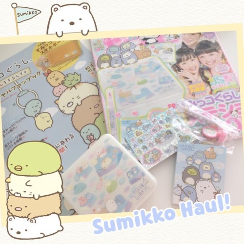 I&rsquo;ve been so into Sumikko lately!! I got these really cute magazines and stationery that I