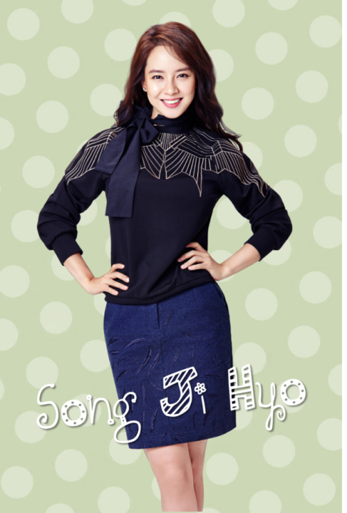 Song Ji Hyo &lt;3Design made my me, no reposting please.