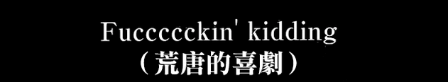 ishida-why:  Do you remember?: And now:    I’m so proud of him. 