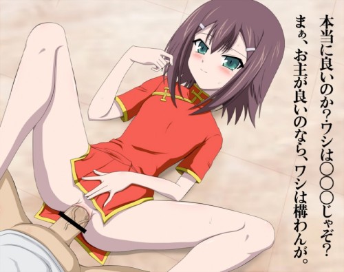 hentaibeats: Kinoshita Hideyoshi Set! All art is sourced via caption it’s so bad but so good