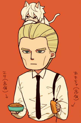 beshi996:ニア様お熱でSPKいろいろ　