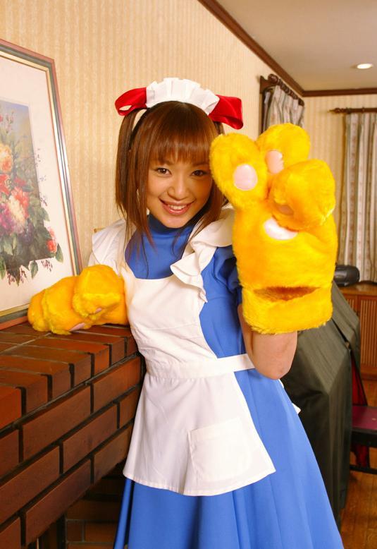 Mahiro Uchida - Manami (Variable Geo) More Cosplay Photos &amp; Videos - http://tinyurl.com/mddyphv