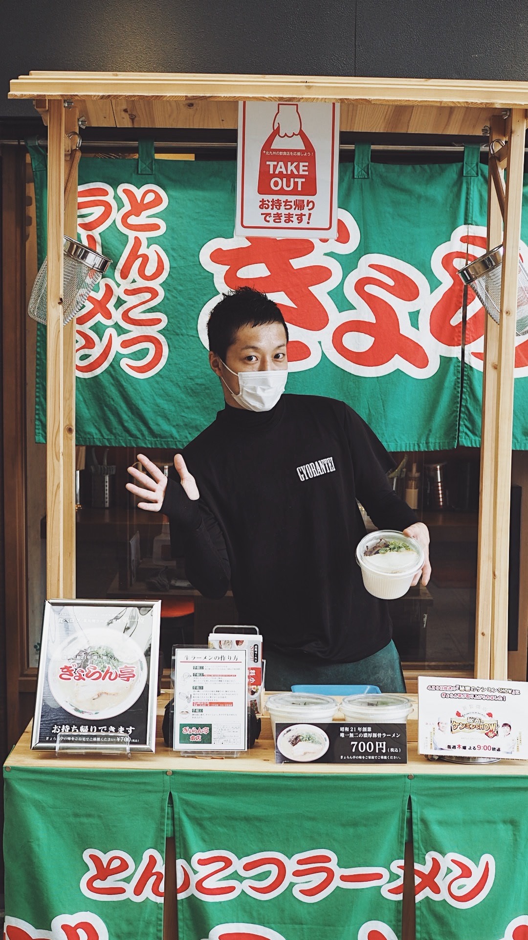 ぎょらん亭 Explore Tumblr Posts And Blogs Tumgir ぎょらん亭 Explore Tumblr Posts And Blogs Tumgir