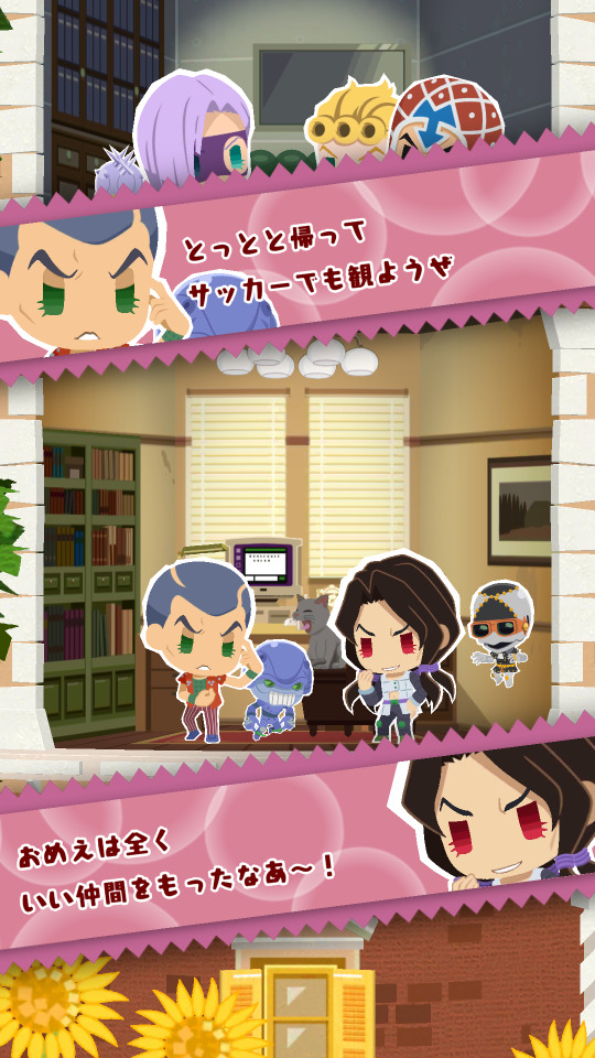 ホルマジオ Explore Tumblr Posts And Blogs Tumgir