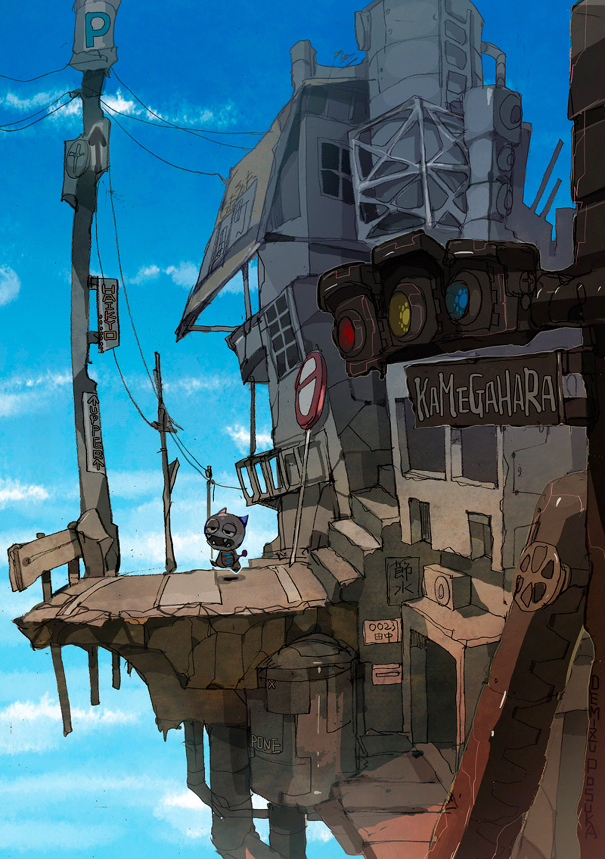 theartofanimation:  Demizu Posuka