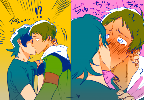 soumadian:  Keith win!! 