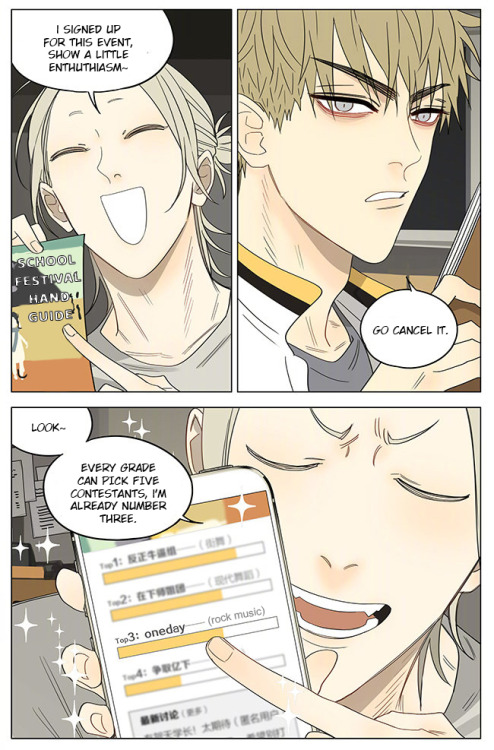 Old Xian update of [19 Days] translated by Yaoi-BLCD. Join us on the yaoi-blcd scanlation team discord chatroom or 19 days fan chatroom!Previously, 1-177/ /178/ /179/ /180/ /181/ /182/ /183/ /184/ /185/ /186/ /187/ /188/ /189/ /190/ /191/ /192/ /193/