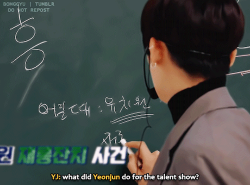 Taehyun, Youre Being Too Casually Cruel In The Name Of Being Honest