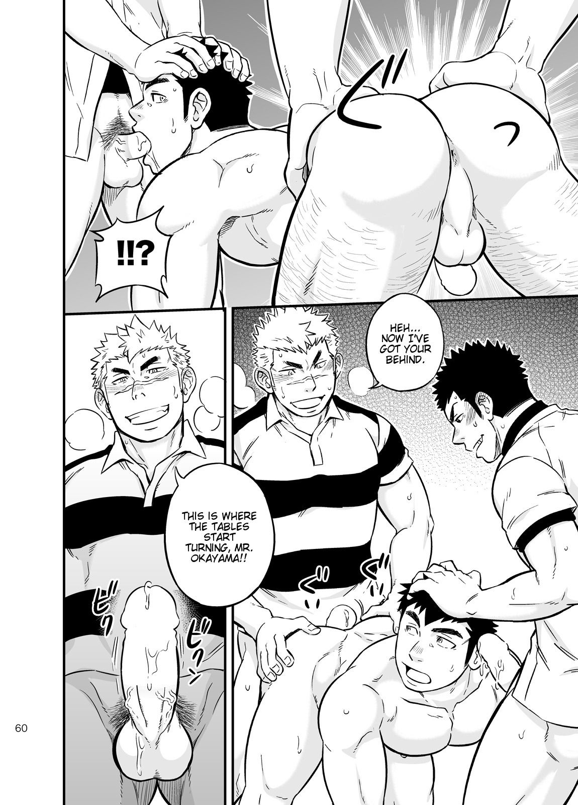 gaymanga101:    If Boy’s Health and PhysEd Taught Practical Skills 2 part 6 