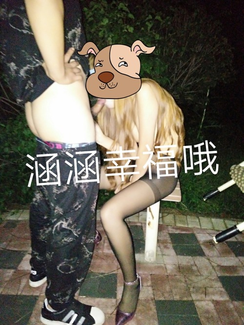 hanhanxingfuo: 被他插进去的那一刻 我哭了