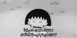 https://69.media.tumblr.com/4c0a3600782e3c20eea26b29a8b2f88f/tumblr_msinvwUdAs1qmmk9jo1_r1_500.gif