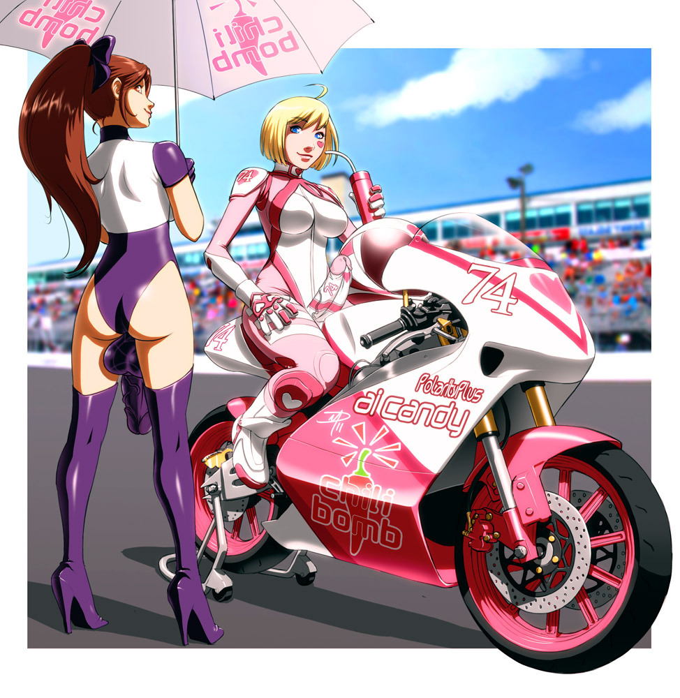 DAT FUTA L.O.V.E