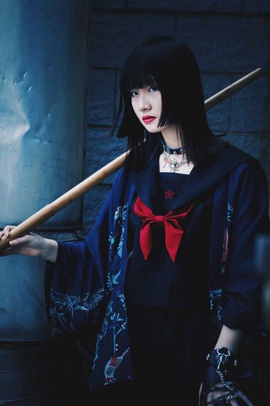 here be dragons — Lucky JK uniform shop sukeban haori