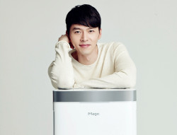 piann14:  HyunBin For TONGYANG Magic 2015