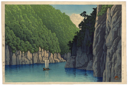 geritsel: Kawase Hasui - Islands and peninsulas from various color woodblock print series.