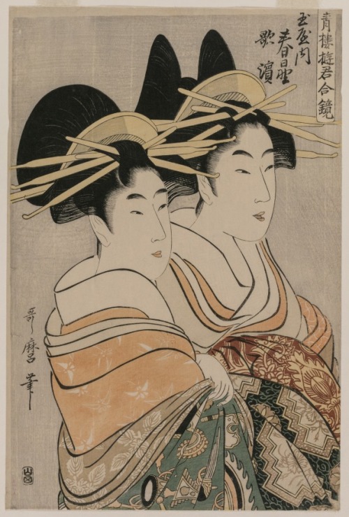 cma-japanese-art: The Courtesans Kasugano and Utahama of Tamaya (from the series A Mirror of Courtes