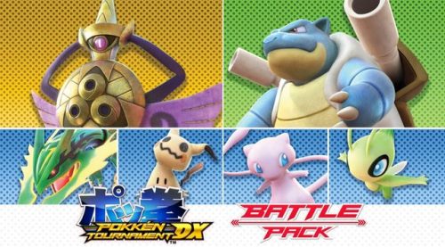 The latest patch for Pokkén Tournament DX is now live. This patch adds the first wave of Downloadabl