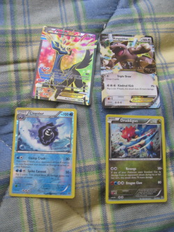 got these out of 5 packs of cards not too