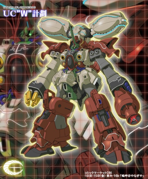 GUNDAM GUY: Gundam x Kamen Rider - Art work by Willow Works [Updated 7/12/14]
