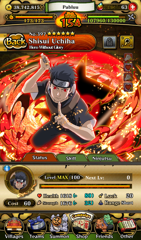 Shisui Uchiha Hero Without Glory (☆6)