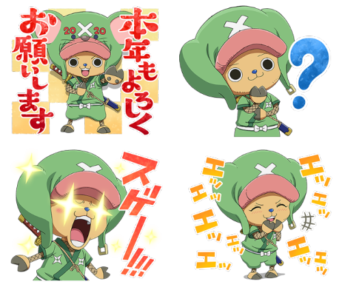 From Line APP - ONE PIECE New Year’s Gift Stickers