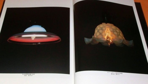 taishou-kun:Japanese Retro Lamp shade : Light of the Meiji and Taisho - vintage Japanese book - 1996