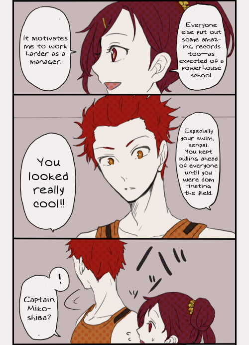  Source: 黒豚Scanlation: firstmessage (I do not claim to know any Japanese, so